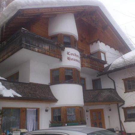 Hotel Hoellroah Kappl  Bagian luar foto